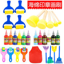 Childrens art material round sponge brush painting graffiti tool mushroom head seal kindergarten diy rubbing painting