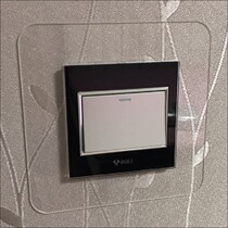 Switch sticker wall sticker protective sheath plastic washout acrylic modern minimalist home single double free glued mirror frame socket sticker