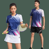 Badminton sports suit men and women couples running leisure short sleeve quick-drying shirt team competition table tennis suit