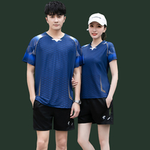 Badminton sports suit Mens and womens quick-drying ball clothes breathable sweat-absorbing top culottes summer short-sleeved table tennis training clothes