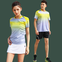 Badminton suit sportswear womens quick-drying mens short-sleeved jacket skirt pants summer gray volleyball match suit
