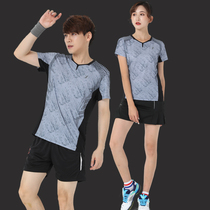 Badminton womens suit mens 2020 summer new quick-drying clothes team custom table tennis sportswear short-sleeved