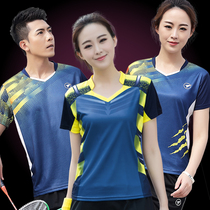 Badminton suit top womens sports mens breathable group custom game training suit jersey table tennis quick-drying short sleeve