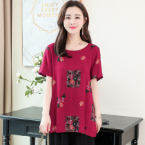 Summer printed short-sleeved middle-aged womens clothing fat plus size mother cotton silk T-shirt loose thin top 200 pounds