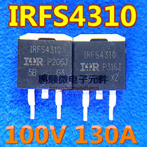 Original imported IRFS4310Z FS4310Z IRFS4310 SMD TO-263 package