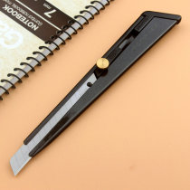  NT Cutter utility knife small screw locking use 9mm small blade imported from Japan