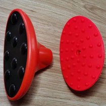 Internet Red Money Intelligent Hula Hoop Accessories Massage Board