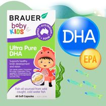 Australias Brauer Beiaoer ultra-pure DHA capsules fish oil for infants and young children to promote vision and intelligence 60 capsules in July