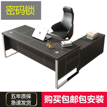 Boss desk President Office table and chair combination simple modern single leather big class manager computer desk office furniture