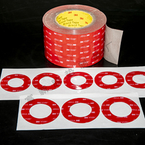 Car waterproof acrylic adhesive VHB strong double-sided adhesive Round patch high temperature 3M foam double-sided adhesive 