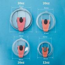 Cup lid 12oz20oz straw lid glass cup lid transparent multicolor anti-leaking ice bully cup sealing lid