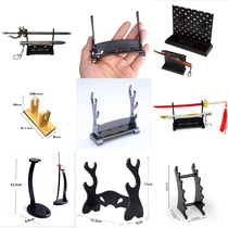 Weapon rack personality animation display knife holder mini trumpet miniature weapon model sword holder metal base