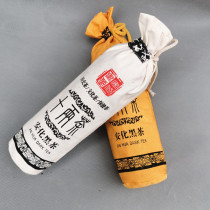Anhua black tea ten teens tea 1 branch Hunan Anhua Black Tea Flower roll tea small thousand two gifts good simple and simple