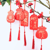 Red wooden wish card wish card school company Temple scenic area activity decoration tag handwritten blessing card