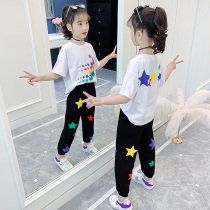 Girls summer clothes foreign air suit 2022 new children Summer online Red CUHK Red CUHK Two sets of 3-15-year-old damp