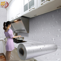 Gas stove anti-oil pad sticker Japanese stove waterproof and moisture-proof wall sticker range hood aluminum foil paper high temperature resistant wallpaper