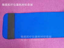  Postpartum rehabilitation instrument Electrode pad belt Electrode pad postpartum rehabilitation instrument strap Postpartum rehabilitation instrument abdominal belt