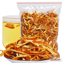 Chinese herbal medicine flower tea tangerine peel 500g Orange Peel dried tangerine peel