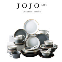 JOJO Molandi Morandi tableware set Nordic style simple modern dishes hard porcelain housewarming gift