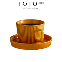 JOJO Rome Rome new bone China vintage coffee cup and saucer full set Light luxury exquisite vertical pattern Nordic simplicity