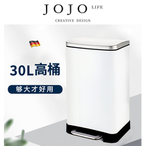 Kitchen trash can Nordic living room household with lid square white pedal large high grade stainless steel trash can