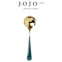 J0JO · Spirit elf · stainless steel spoon high-end spoon set luxury creative cute home combination