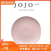JOJO Ceylon tableware set Nordic glaze hard fine porcelain modern handmade minimalist dishes