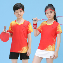 Childrens badminton suit suit Mens and womens tennis training suit Quick-drying air table tennis sportswear group customization