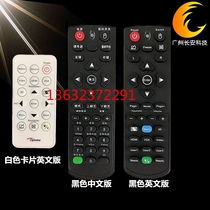 Original brand new Otto code OPTOMA projector remote control W340 W341 W345 X341 remote control