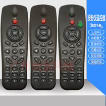Original new OTU code OPTOMA projector EX665UT EX665UTI EX685UT remote controller