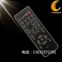  Original brand new VIEWSONIC projector remote control VS10459 VS10461 VS10897 remote control