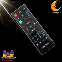  Original brand new VIEWSONIC projector remote control VS14022 VS14804 VS13646 remote control