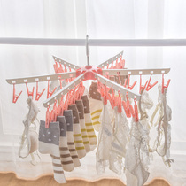 Sun socks cold drying rack multi-clip underwear adhesive hook artifact windproof baby multifunctional household multifunctional clip