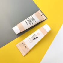 Its home this is really useful) beautiful muscle invisible repair zero blemish tiger grass BB cream 50ml