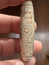 Special price Zhangxiong shale buried in pure clothing to hide the dzi fire for the Buddhas six eyes to pure