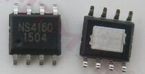 New original NS4160 amplifier special IC can shoot directly
