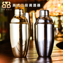 Bar Wine Conditioning Day Style Three Sections Stainless Steel Intoxicator Snowk Pot Blend Wine Glasses Silver Rocking Wine Pot Gold Tinge Wine