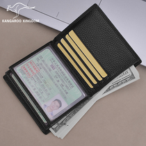 2020 new drivers license leather case ultra-thin leather card bag mens motor vehicle license multi-card coin purse tide