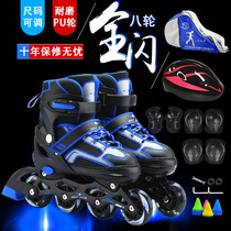 Skates Adult Adult roller skates Children roller skates suit Mens and womens inline roller skates Skating shoes for beginners