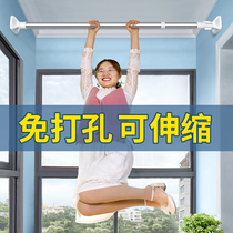 Tie rod Childrens room telescopic clothes drying rod hole-free household wardrobe length 1 2 meters hanging nail-free cabinet rod