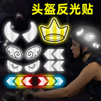 Cartoon helmet decoration sticker motorcycle small crown fun sticker personality creative sticker waterproof decal