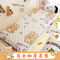 High school student dormitory mattress University students Four Seasons Universal single winter and summer dual-purpose rental bedroom special foldable