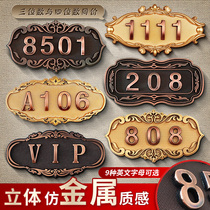 House number light luxury number plate home creative personality hotel private room high-end studio class card classroom door number