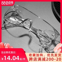 Mirror riding special mens eye protection driving sunshade dustproof glasses night vision strong light dual-use motorcycle windproof day and night