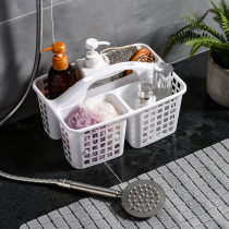 Washing frame mens toiletries box fans a few portable bath baskets bath baskets bathhouse plastic