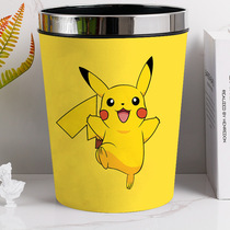 New Cartoon creative personality trash can home large uncovered paper basket living room leather childrens toy storage bucket