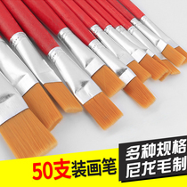 Nylon hair oil brush wolf red Rod oil brush factory machine one-time cleaning brush children watercolor pen