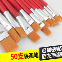 Nylon hair oil brush wolf red Rod oil brush factory machine one-time cleaning brush children watercolor pen