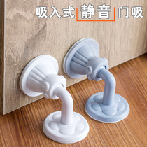   Door suction Silicone punch-free anti-collision pad Toilet toilet door bumper buffer plastic rubber door handle wall suction