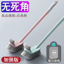 Toilet brush no dead corner toilet brush home wall toilet long handle wash toilet cleaning artifact toilet cleaning artifact toilet brush